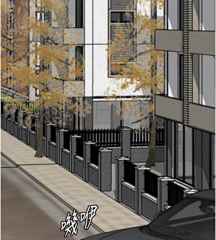 男人配額制第21話-高中妹主動出擊!