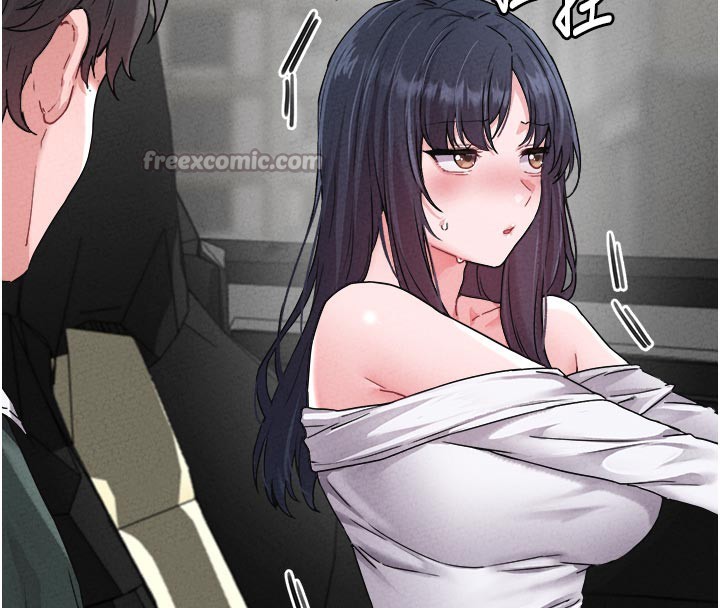 男人配額制第21話-高中妹主動出擊!