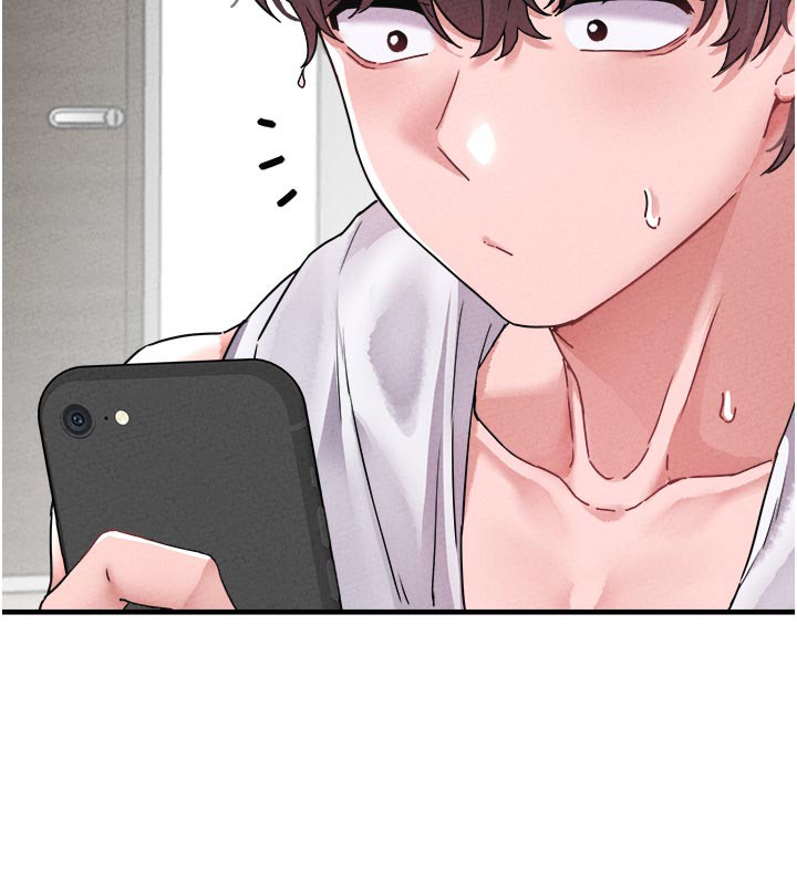 男人配額制第21話-高中妹主動出擊!