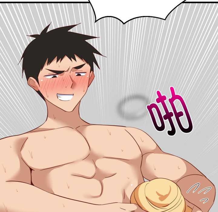 难缠姐妹偏要和我同居第69話