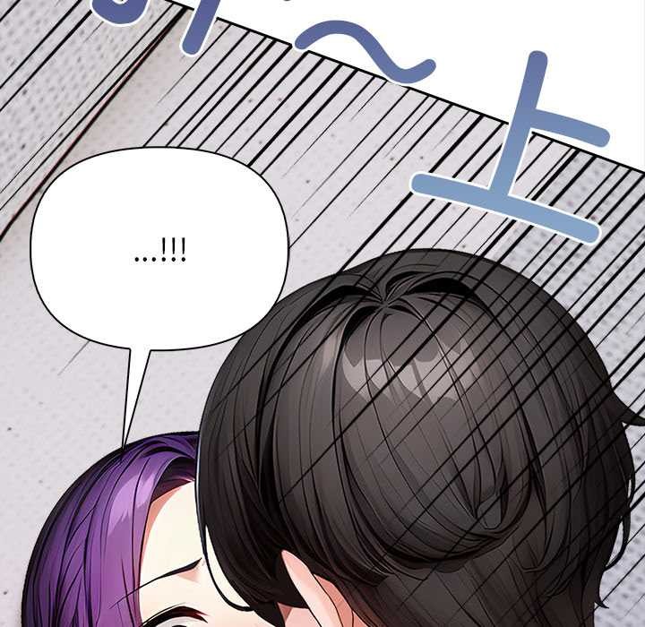 偿不尽的债第4話