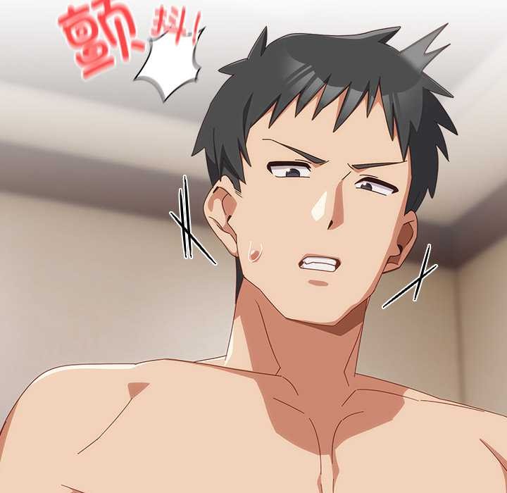 与众不同的兄妹第21話