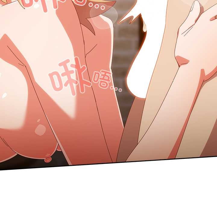 与众不同的兄妹第21話