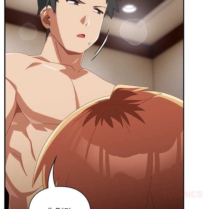 与众不同的兄妹第21話