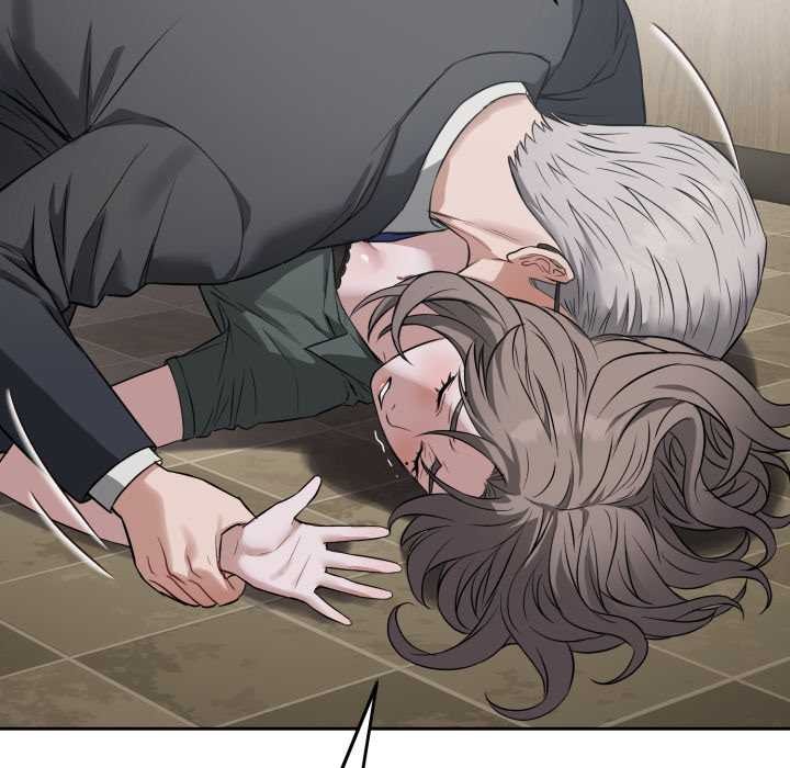 错位的星辰第20話