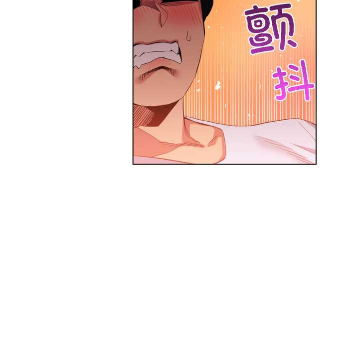她的直播间第36話