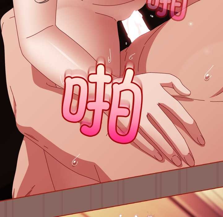 爱上你也好第39話