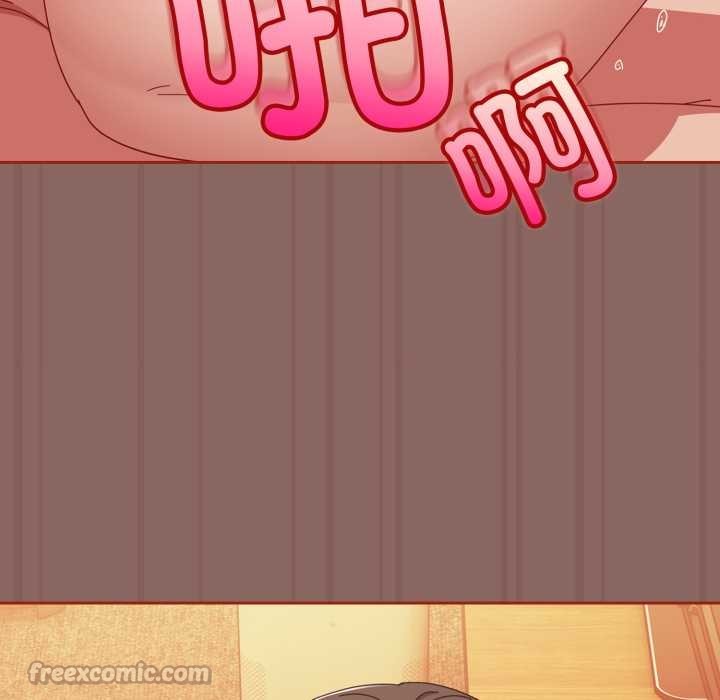 爱上你也好第39話