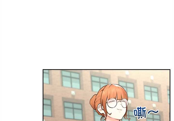 超导体觉醒第13話