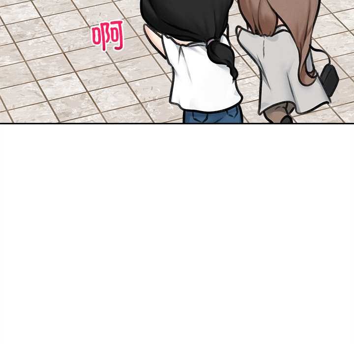 超导体觉醒第13話