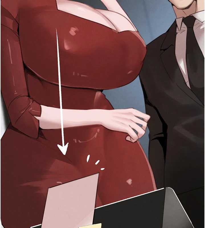 黑道千金第57話-原來這裡是妳的敏感帶