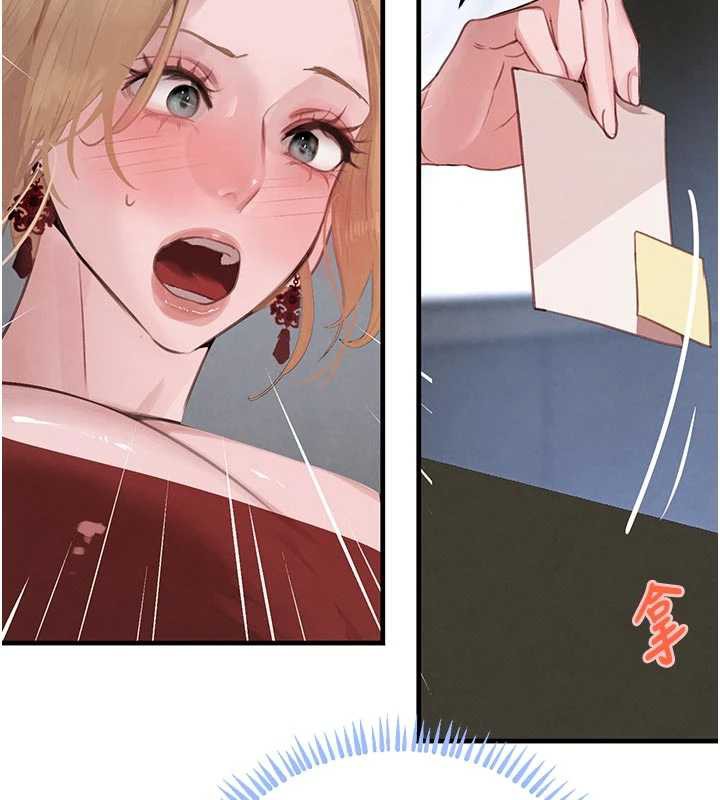 黑道千金第57話-原來這裡是妳的敏感帶