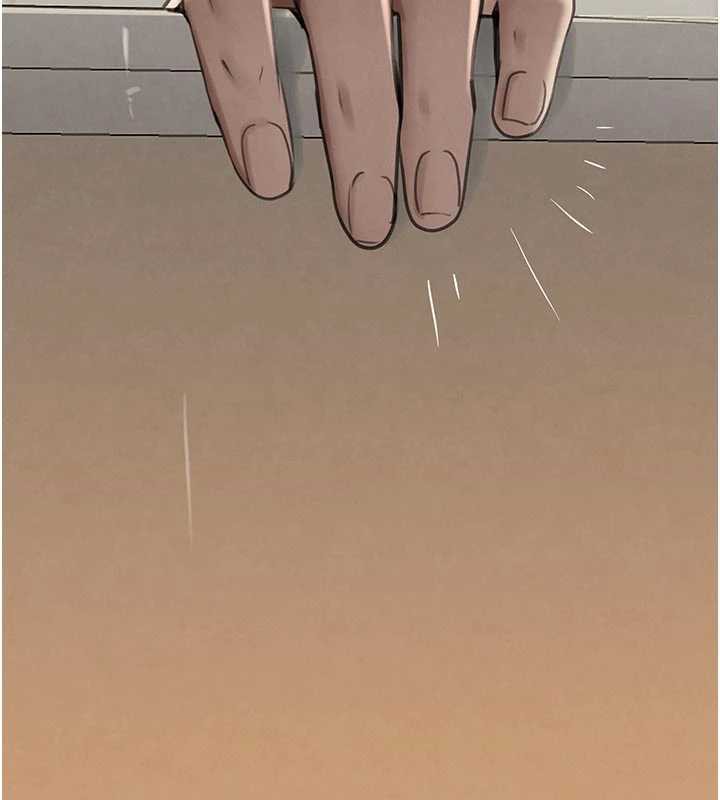 黑道千金第57話-原來這裡是妳的敏感帶