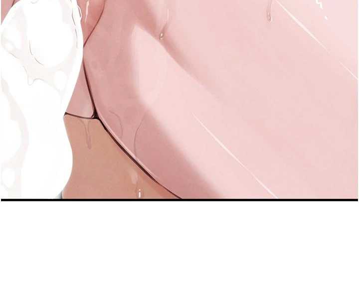 黑道千金第57話-原來這裡是妳的敏感帶