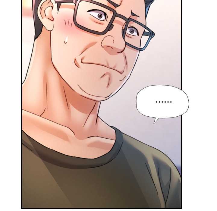 可以爱你吗第78話