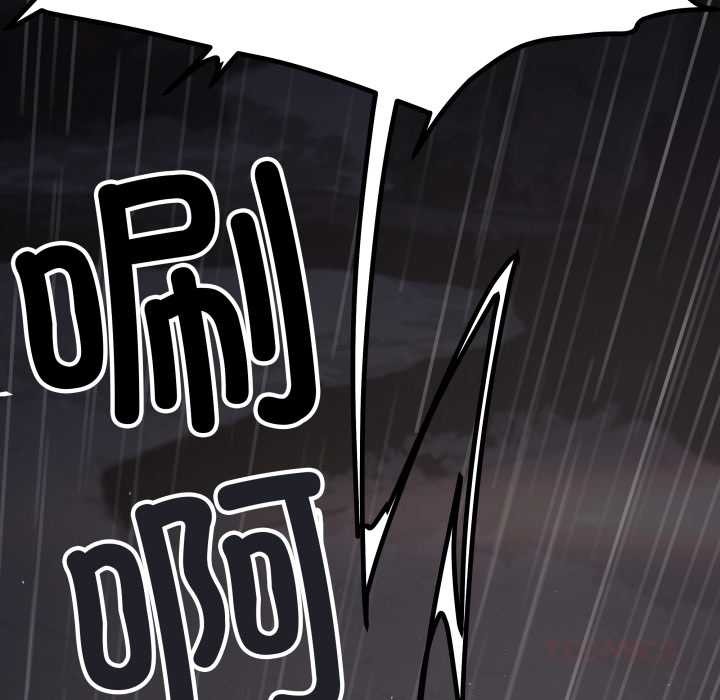 缺德邻居难相处第58話