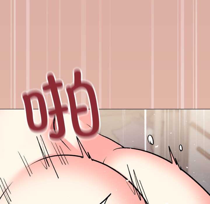 缺德邻居难相处第58話