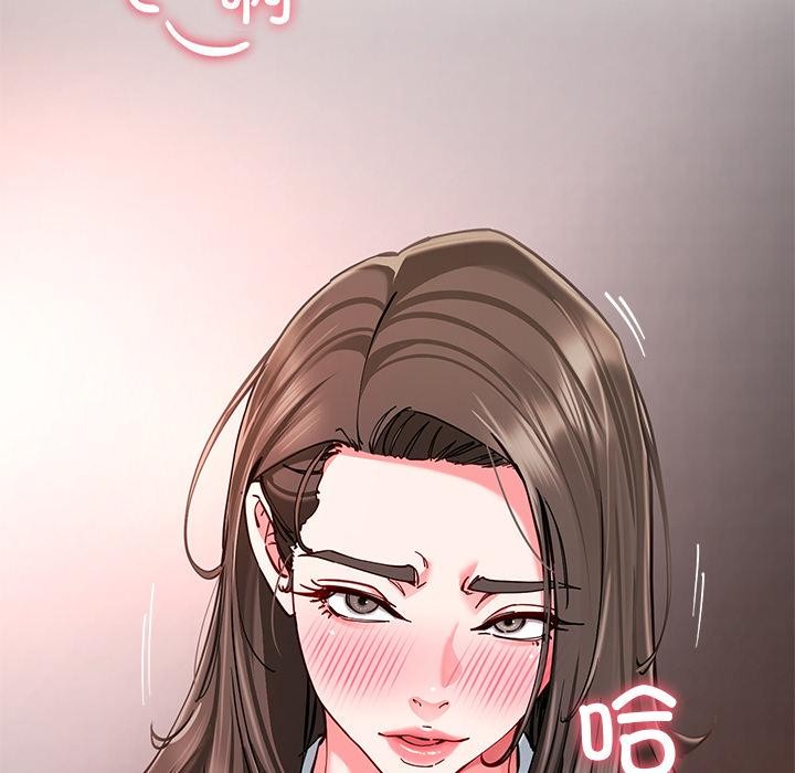 后宫之王第59話