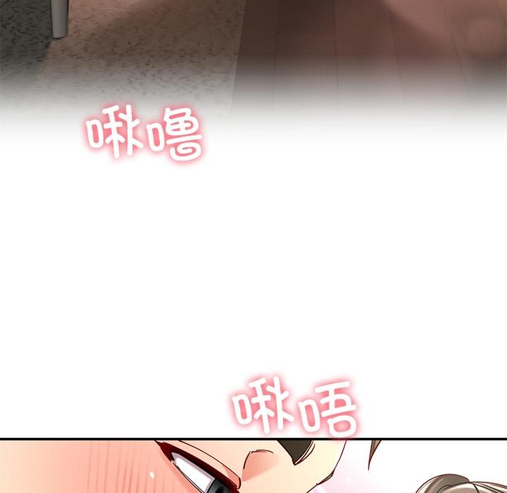 后宫之王第59話