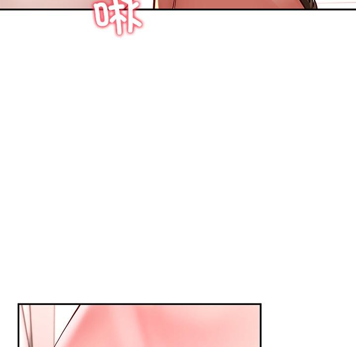 后宫之王第59話