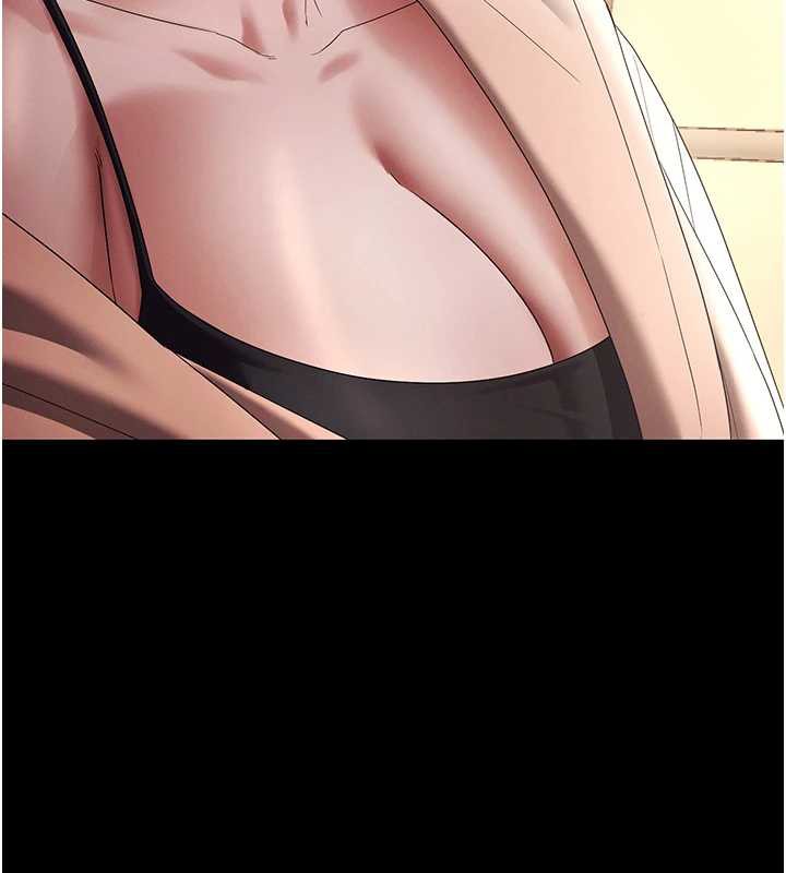 老闆娘的诱惑第79話-誰更吸引你?