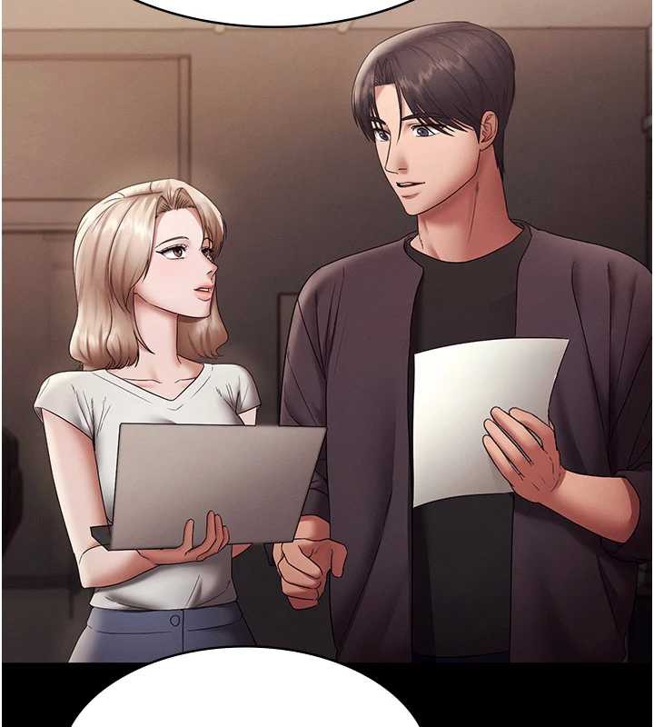 老闆娘的诱惑第79話-誰更吸引你?