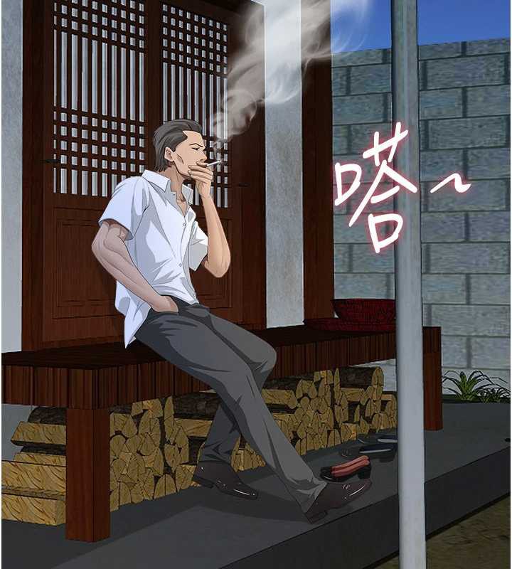 罪爱人妻第8話-被搧耳光的女上司