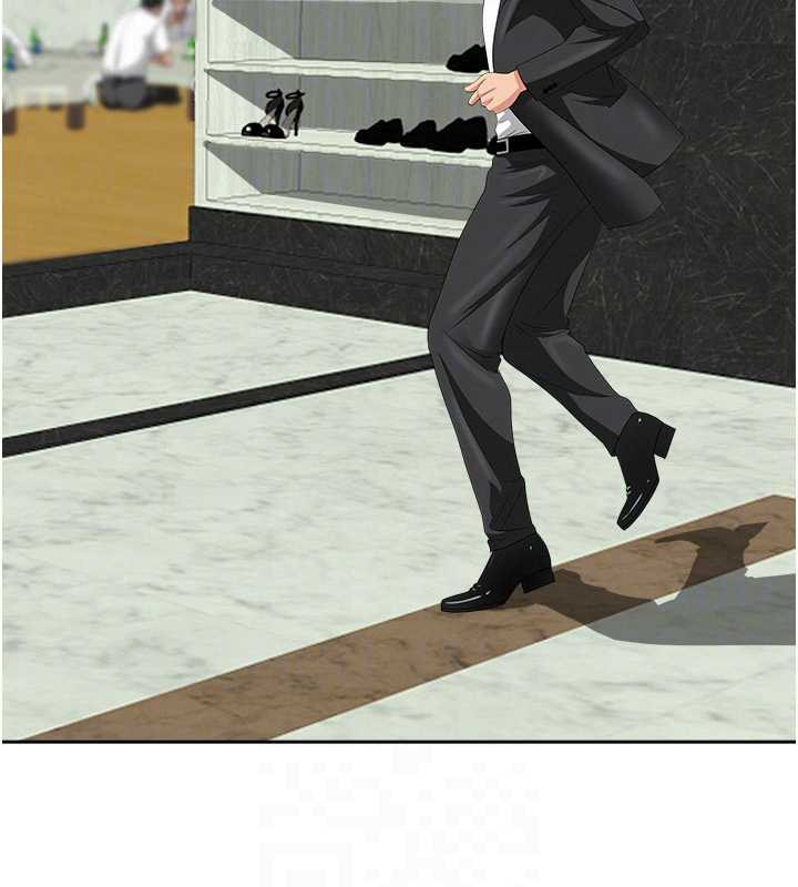 罪爱人妻第8話-被搧耳光的女上司