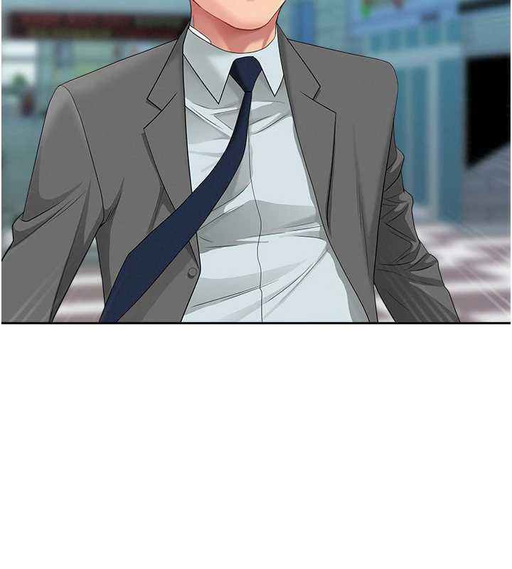 罪爱人妻第8話-被搧耳光的女上司