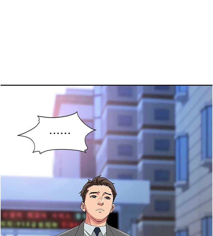 罪爱人妻第8話-被搧耳光的女上司