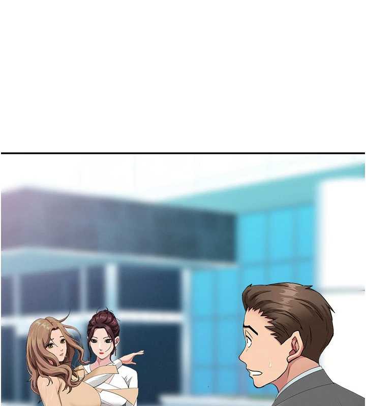 罪爱人妻第8話-被搧耳光的女上司