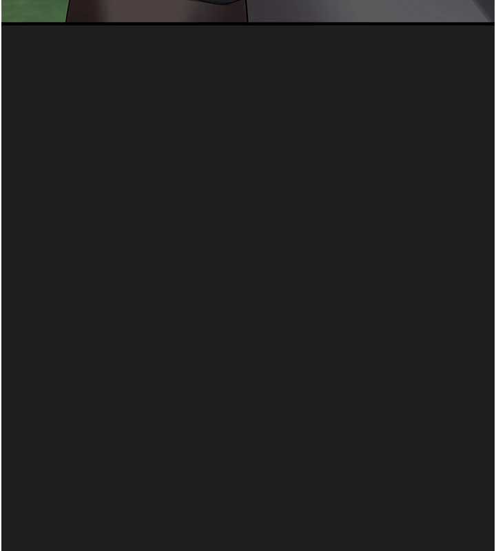 垃圾堆捡到宠物系萌妹第23話-哪裡才是棲身之地?