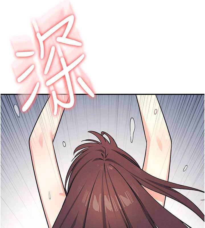 羞耻课堂第12話-請你幹到老師潮吹