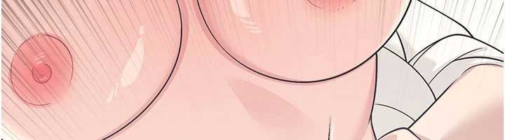 羞耻课堂第12話-請你幹到老師潮吹