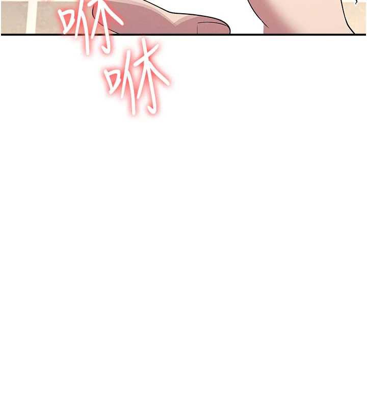 羞耻课堂第12話-請你幹到老師潮吹