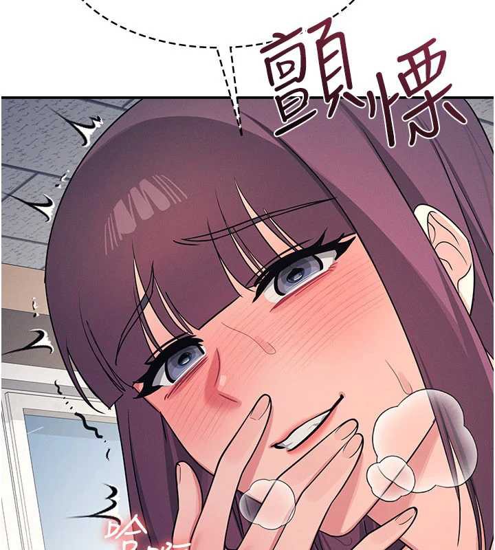 羞耻课堂第12話-請你幹到老師潮吹