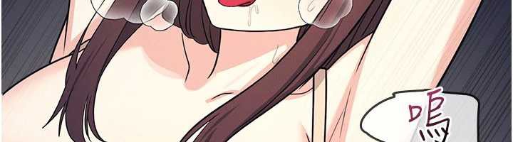 羞耻课堂第12話-請你幹到老師潮吹