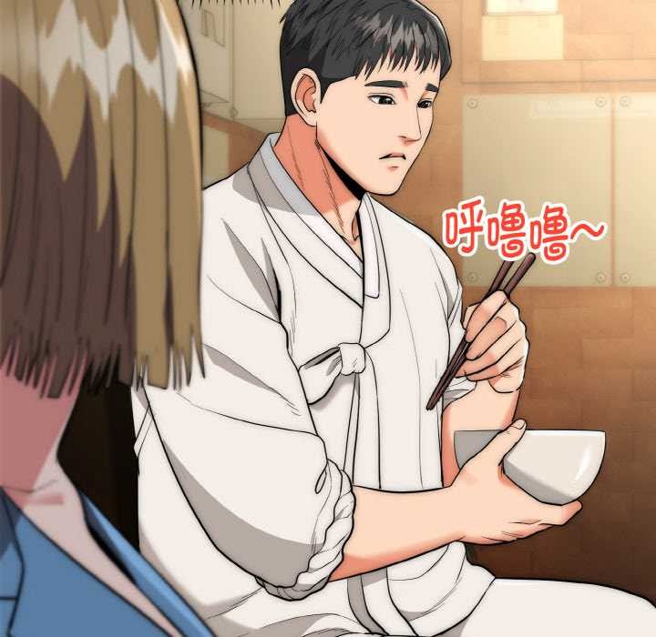 神雕闯都市第15話