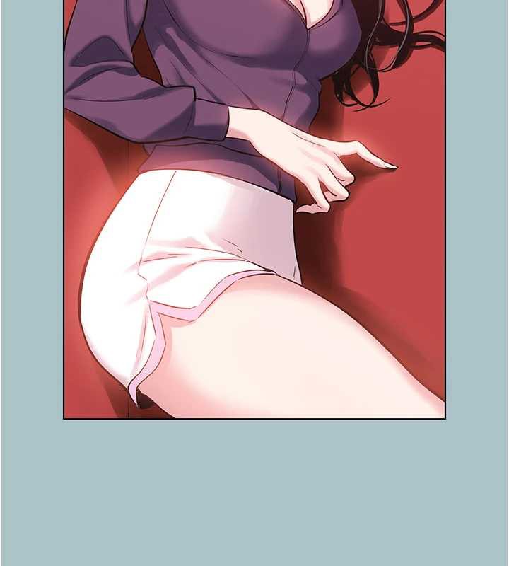 不要恋爱要打炮第18話-高傲室長的美人計