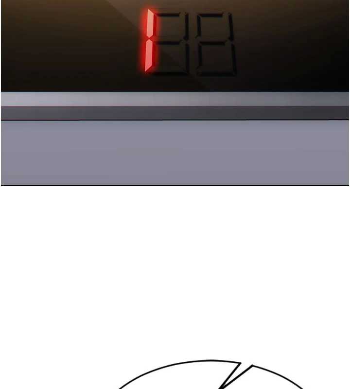 单身即纵慾第26話-徹底淪為初戀情人的玩物