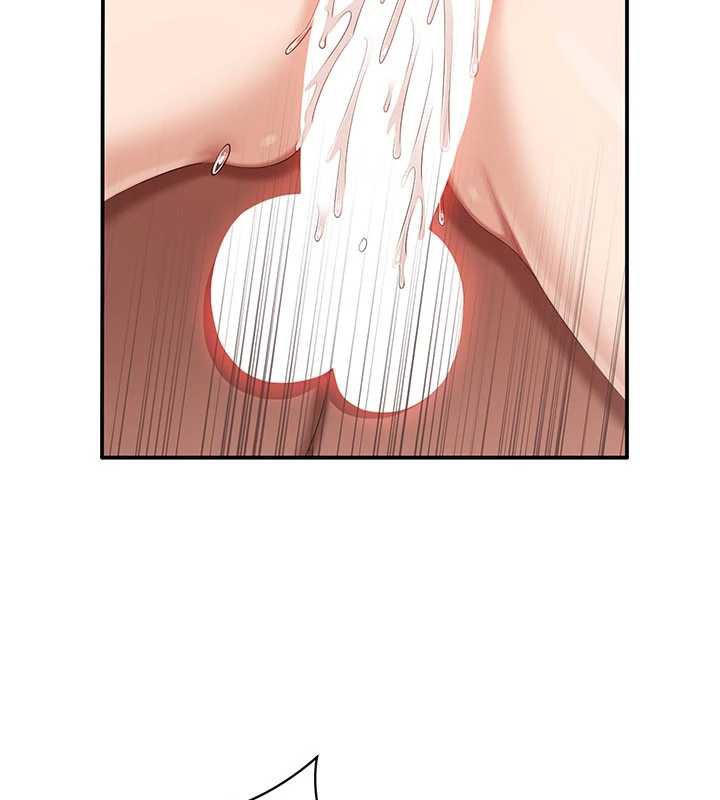 倒追遊戲第25話-妳男友會好好解釋的