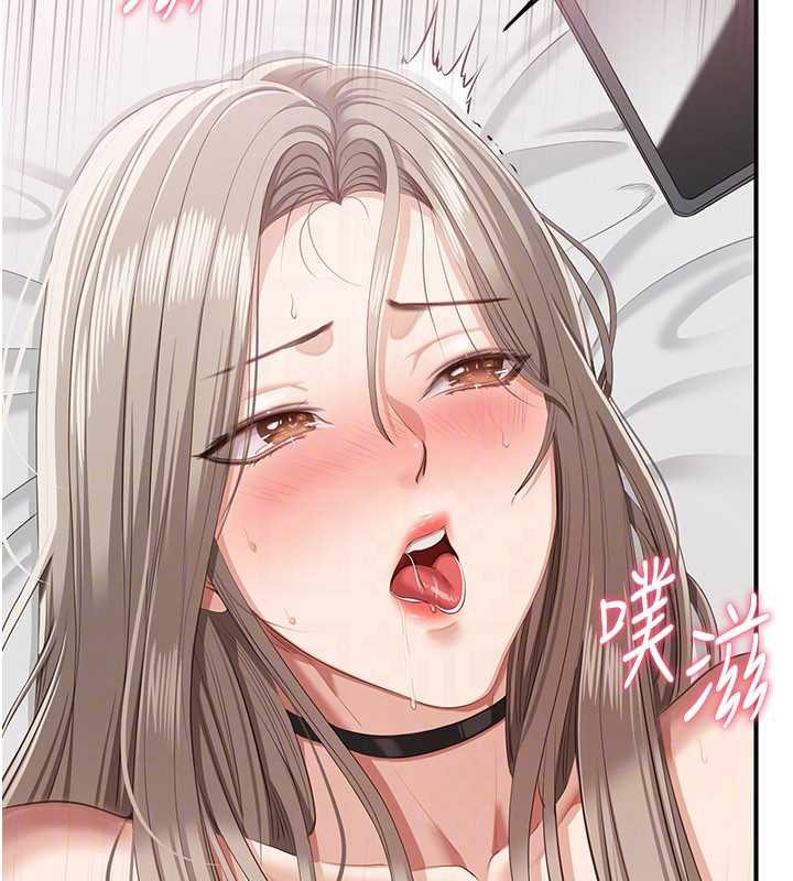 倒追遊戲第25話-妳男友會好好解釋的