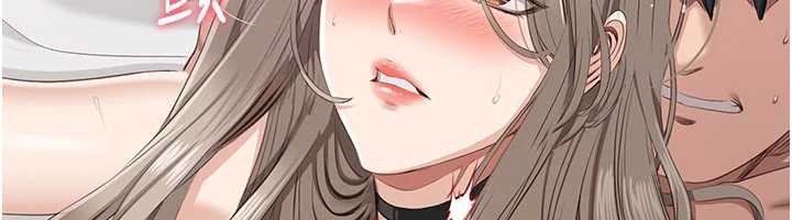 倒追遊戲第25話-妳男友會好好解釋的