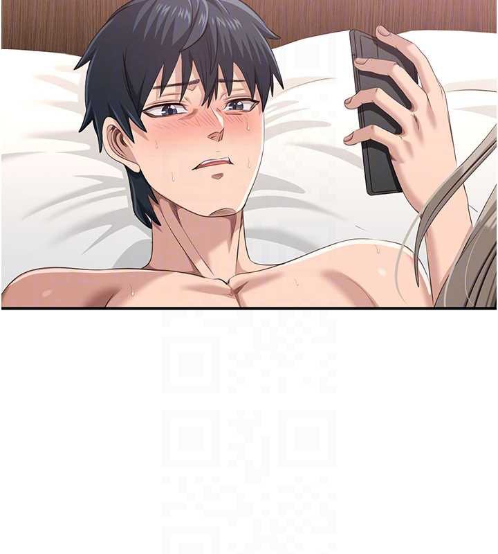 倒追遊戲第25話-妳男友會好好解釋的