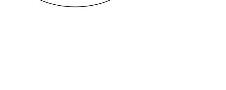 倒追遊戲第25話-妳男友會好好解釋的