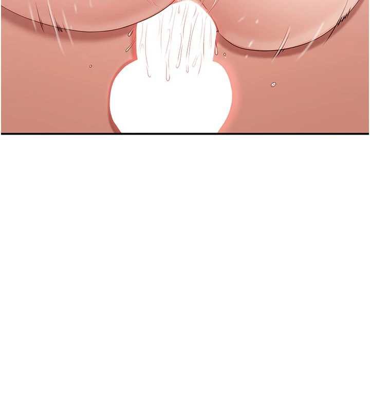 倒追遊戲第25話-妳男友會好好解釋的