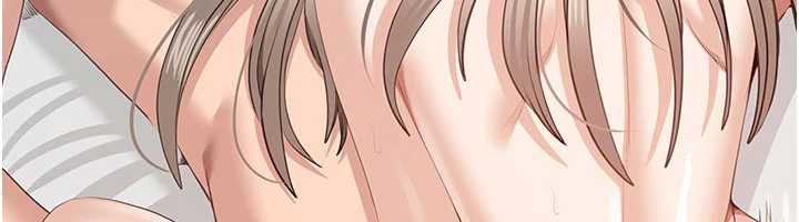 倒追遊戲第25話-妳男友會好好解釋的