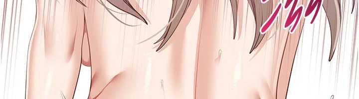 倒追遊戲第25話-妳男友會好好解釋的