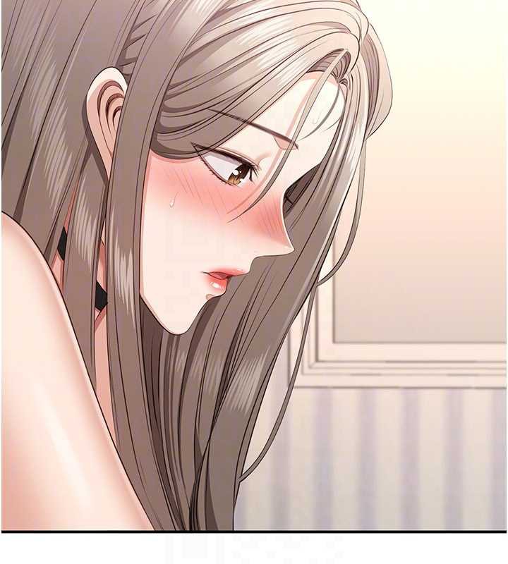 倒追遊戲第25話-妳男友會好好解釋的