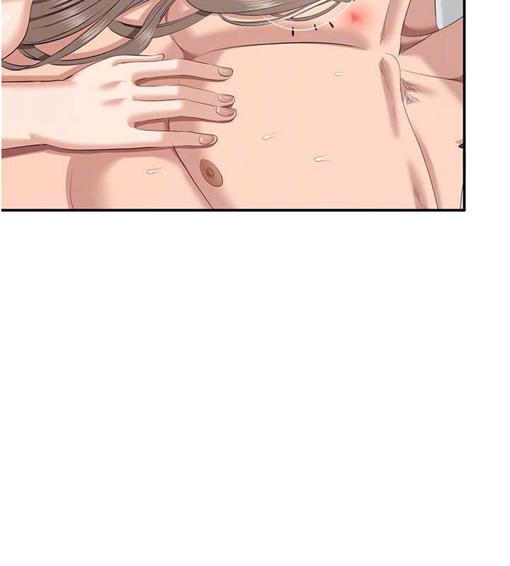 倒追遊戲第25話-妳男友會好好解釋的